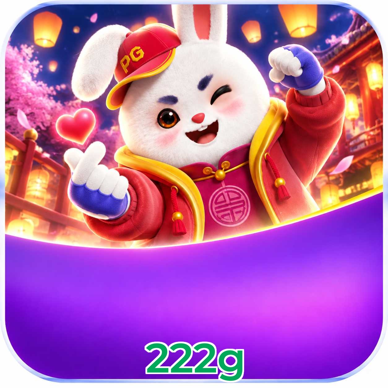 Interface de jogos na 222g incluindo Plushie Frenzy